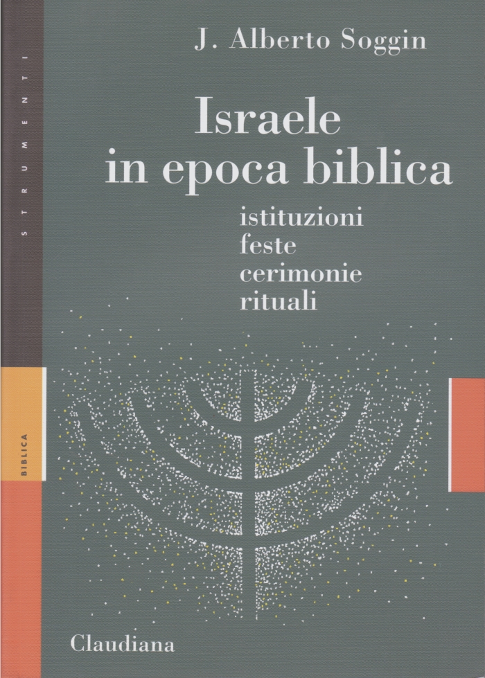 Israele in epoca biblica