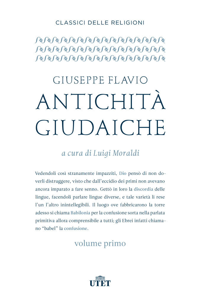 Antichità giudaiche - Cofanetto 2 volumi