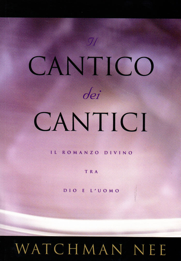 Il Cantico dei Cantici