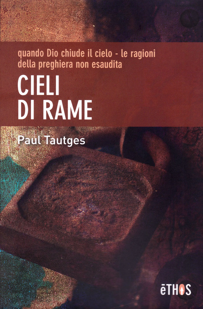 Cieli di rame