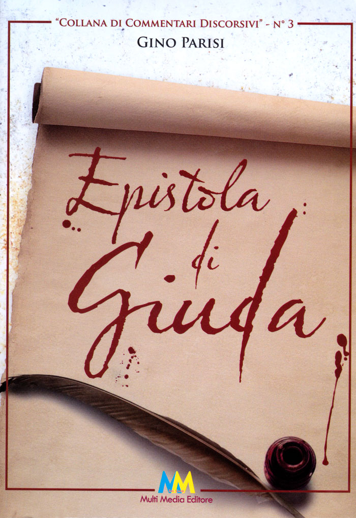 Epistola di Giuda