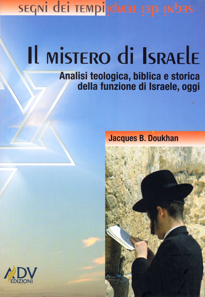 Il mistero di Israele