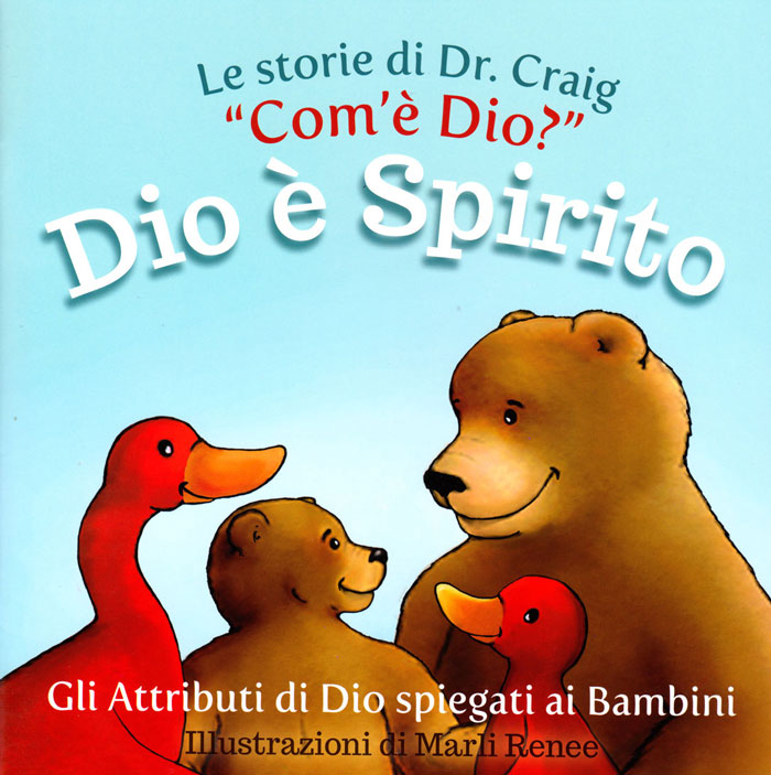 Dio è spirito