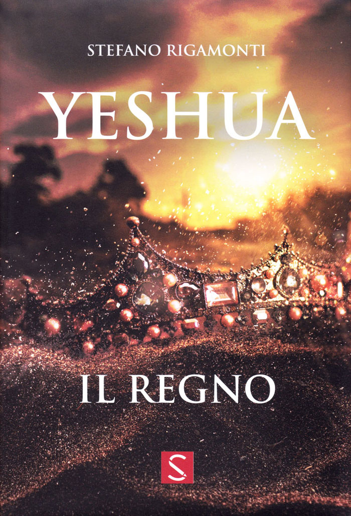 Yeshua