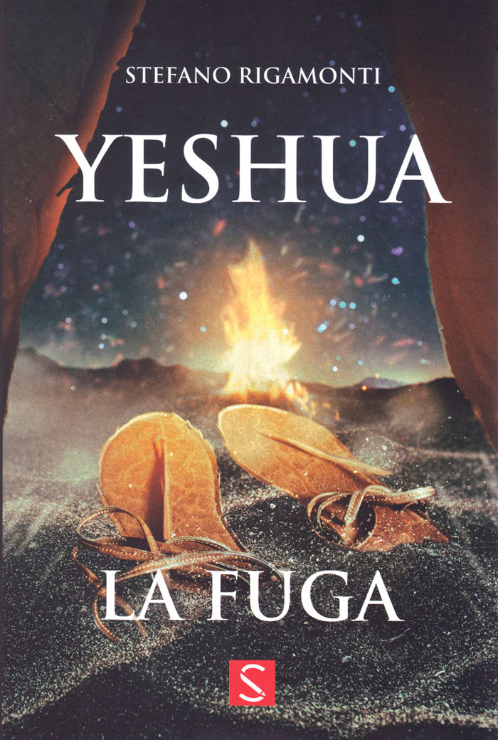 Yeshua