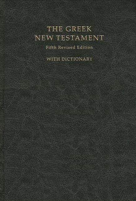 The Greek New Testament with dictionary