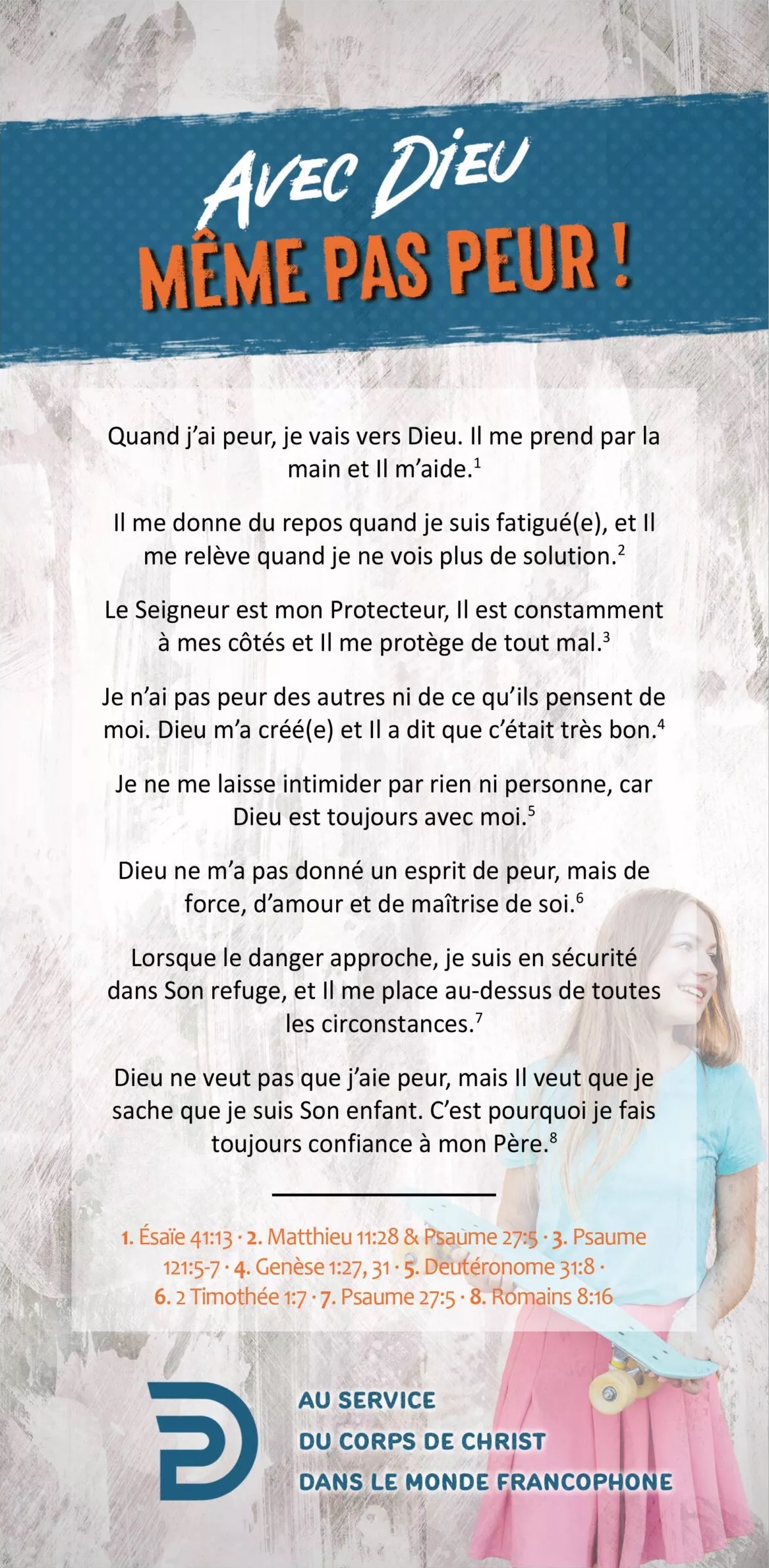 Carte de proclamation pour adolescents "Avec Dieu, même pas peur !"