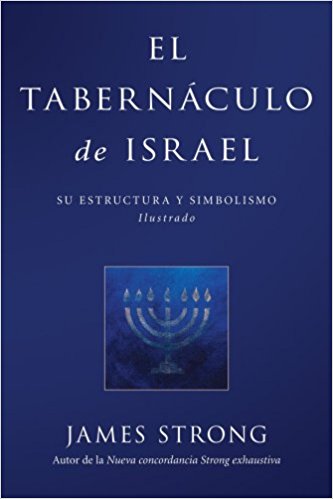 El Tabernáculo de Israel