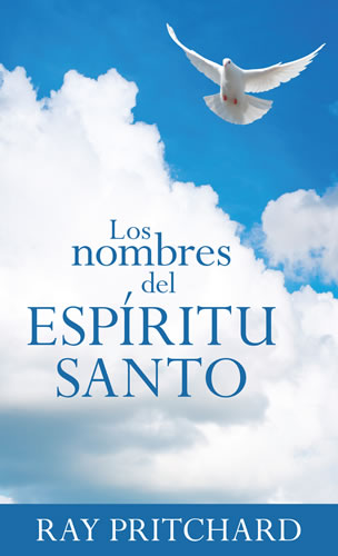 Los Nombres del Espíritu Santo