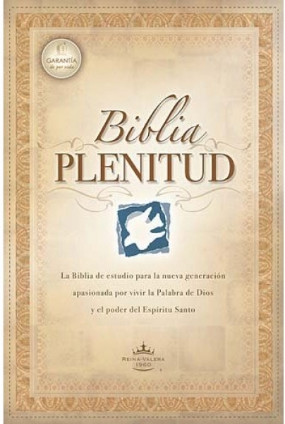 Biblia de Estudio RVR60 Plenitud Tamaño Manual