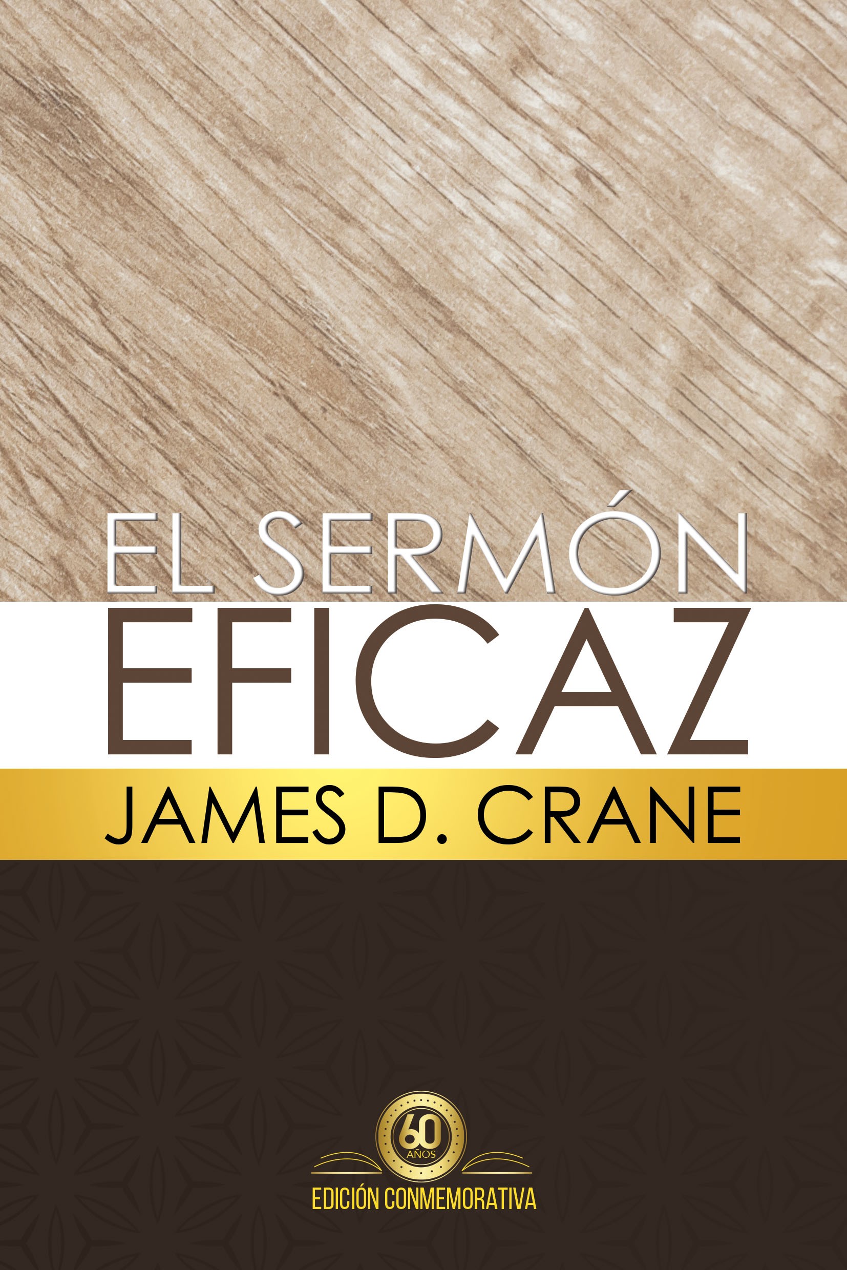 El Sermón Eficaz