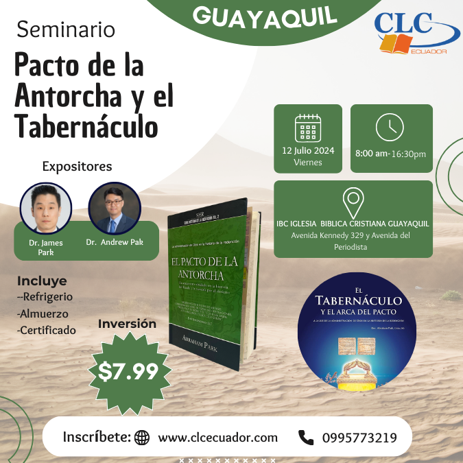Seminario Presencial La Providencia de Dios