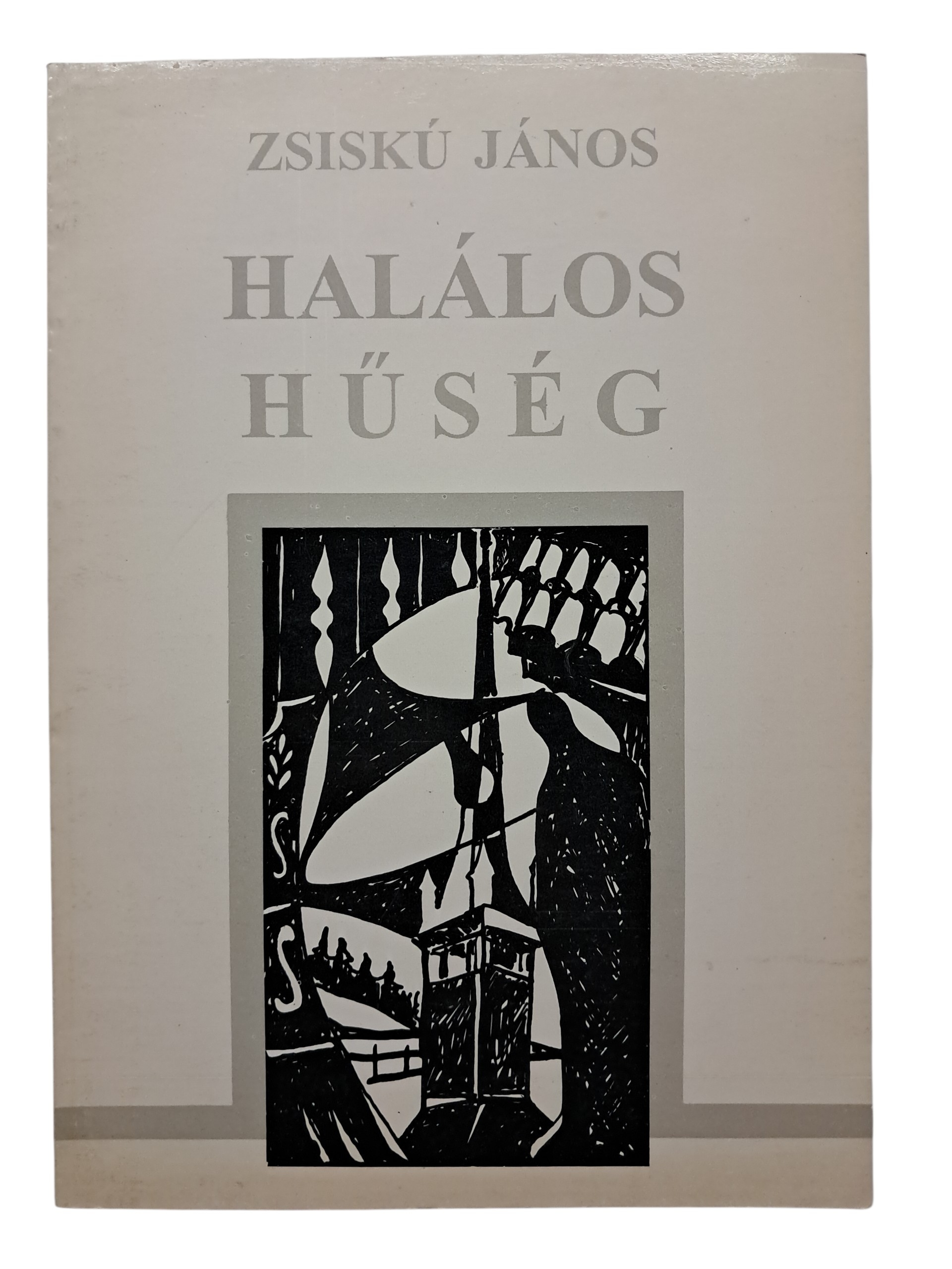 Halálos hűség