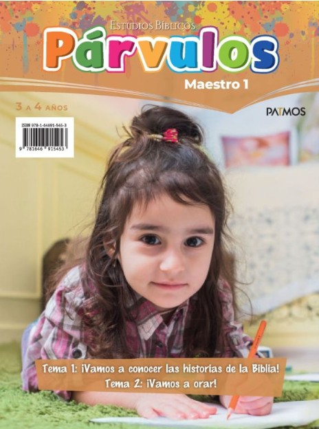 Escuela Dominical Patmos | Párvulos Maestro Semestre 2