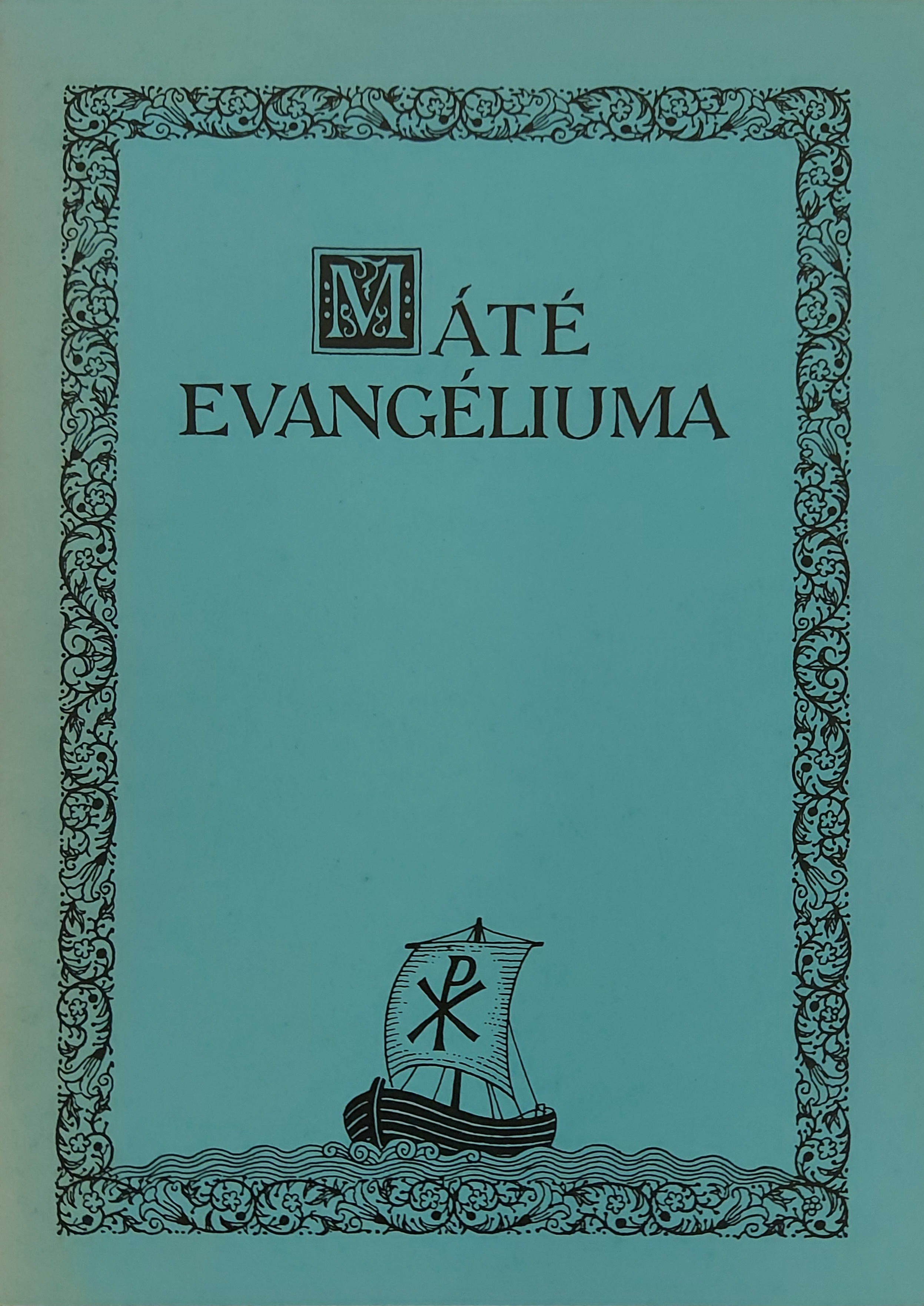Máté evangéliuma (új fordítás)