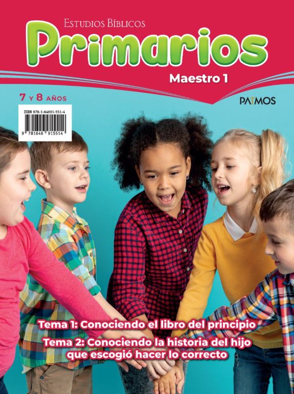 Escuela Dominical Patmos | Principiantes Maestro Semestre 2