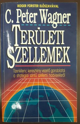 Területi szellemek