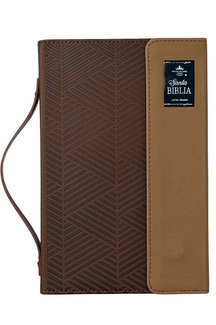Biblia RVR60 Exquisita Café Geométrico