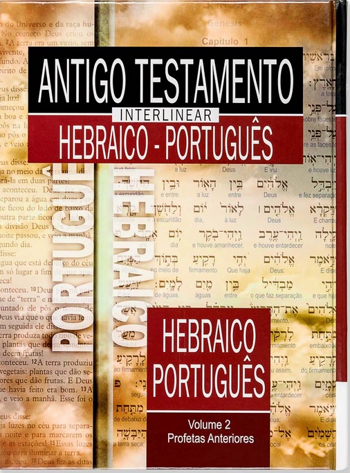 Antigo Testamento Interlinear Hebraico-Português