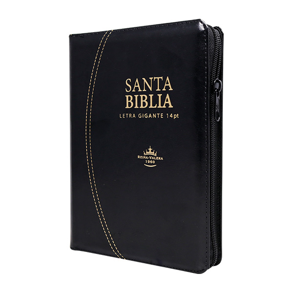 RVR 1960 Biblia Sintética y Zíper