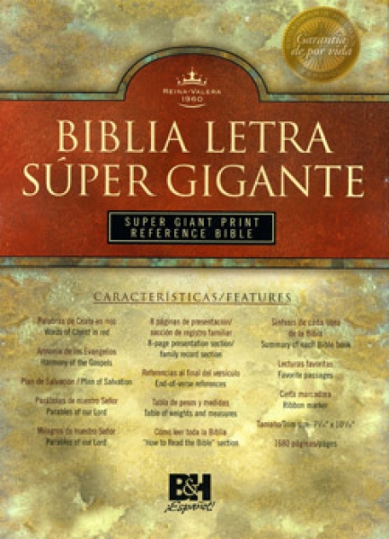 Biblia letra super gigante piel fabricada