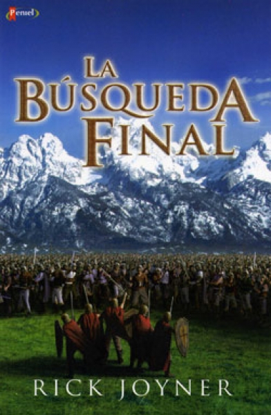 La búsqueda final