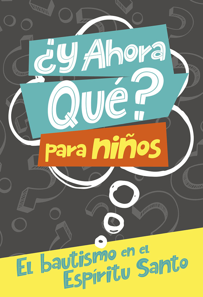 Y Ahora Que? para niños