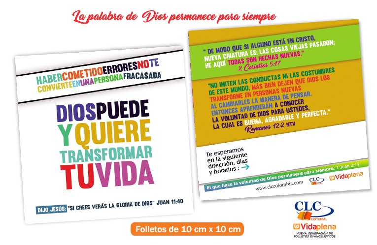 Dios Puede / Serie Tratados CLC