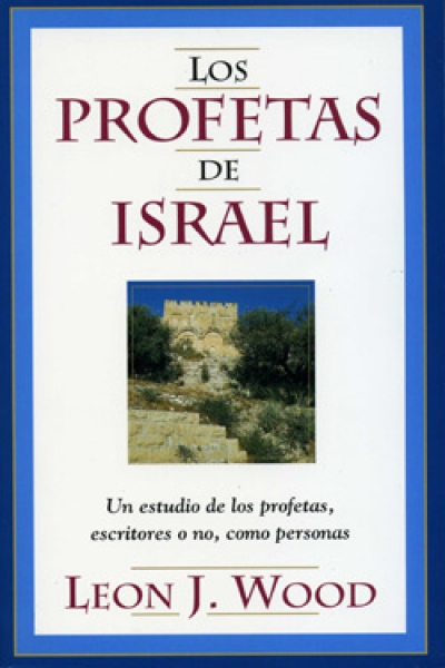 Los profetas de Israel
