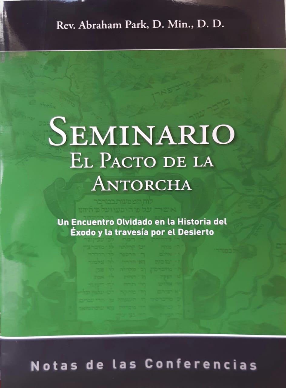 Manual Pacto De La Antorcha