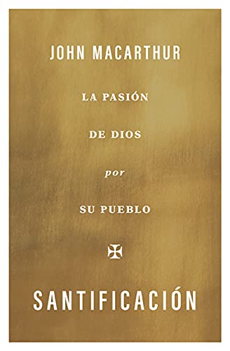 Santificación