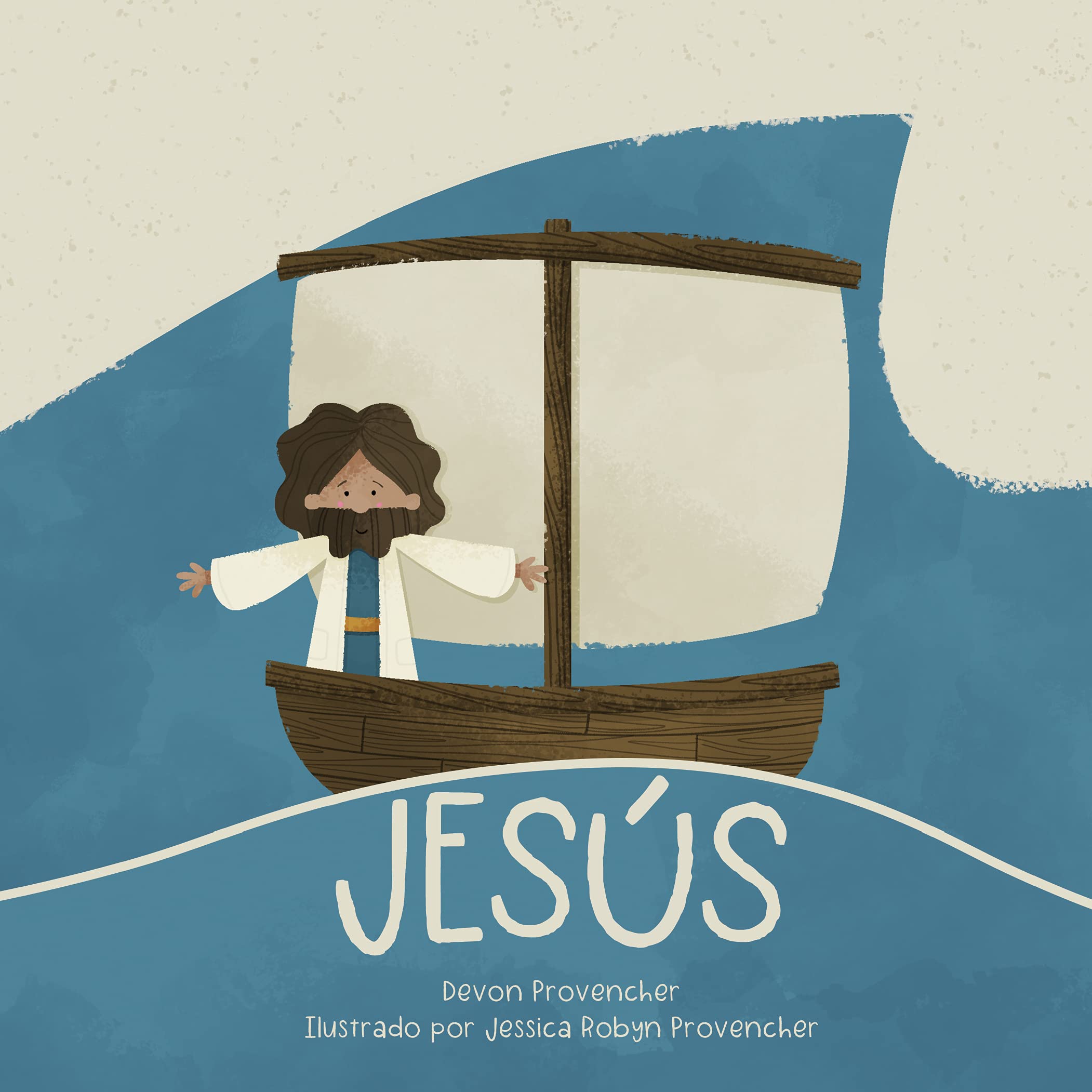 Jesus