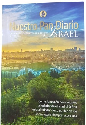 Nuestro Pan Diario 2022 Vol. 26 /Israel