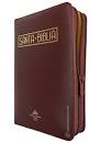 Biblia RVR055cZLGa /Vino Tinto
