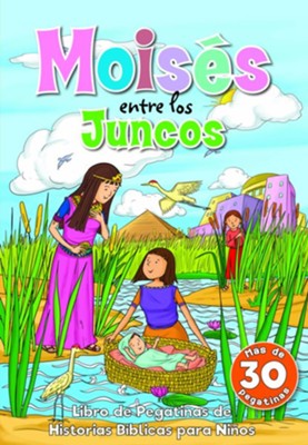 Moises Entre Los Juncos