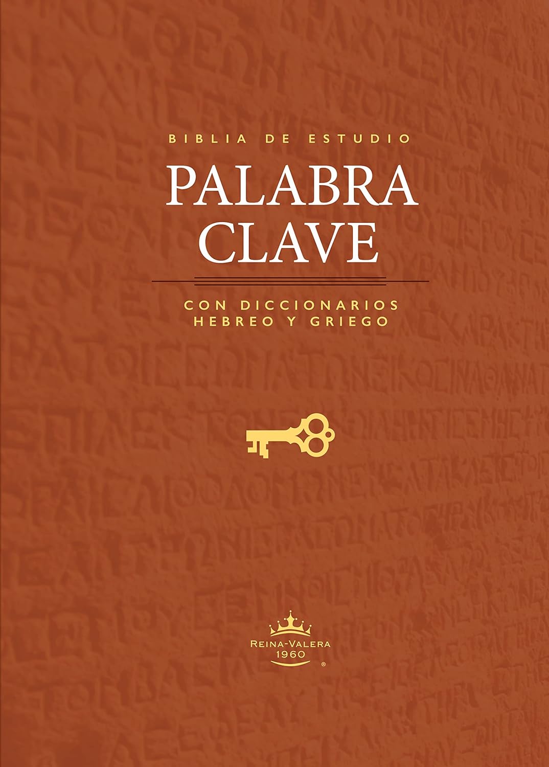 Biblia De Estudio Palabra Clave RV60/Marrón