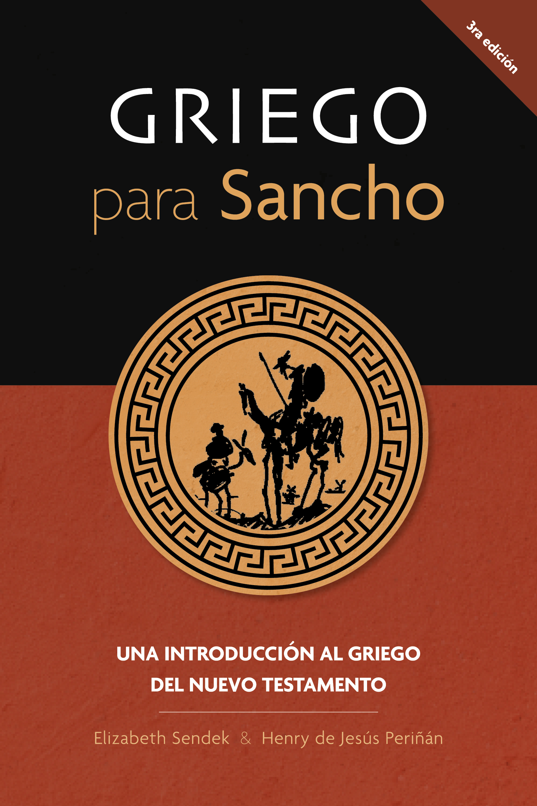Griego Para Sancho