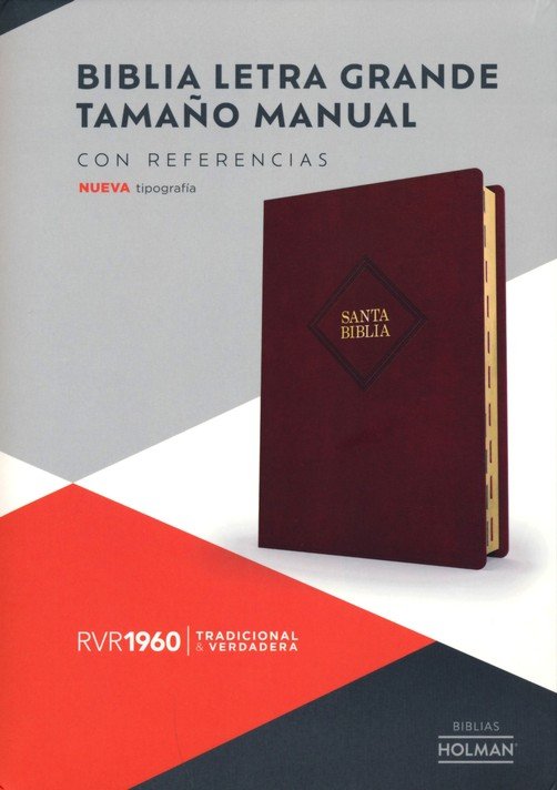 Biblia RVR1960 Tamaño Manual Letra Grade Cafe con Índice