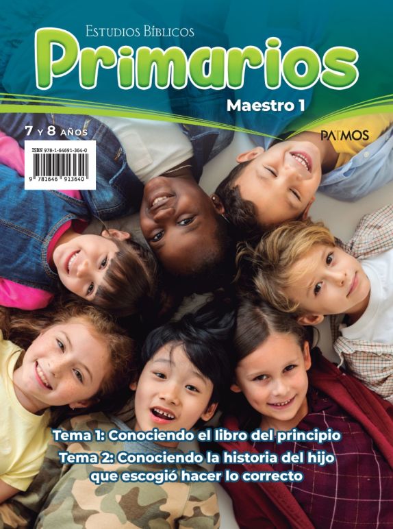 Primarios Maestro/ 2-2024