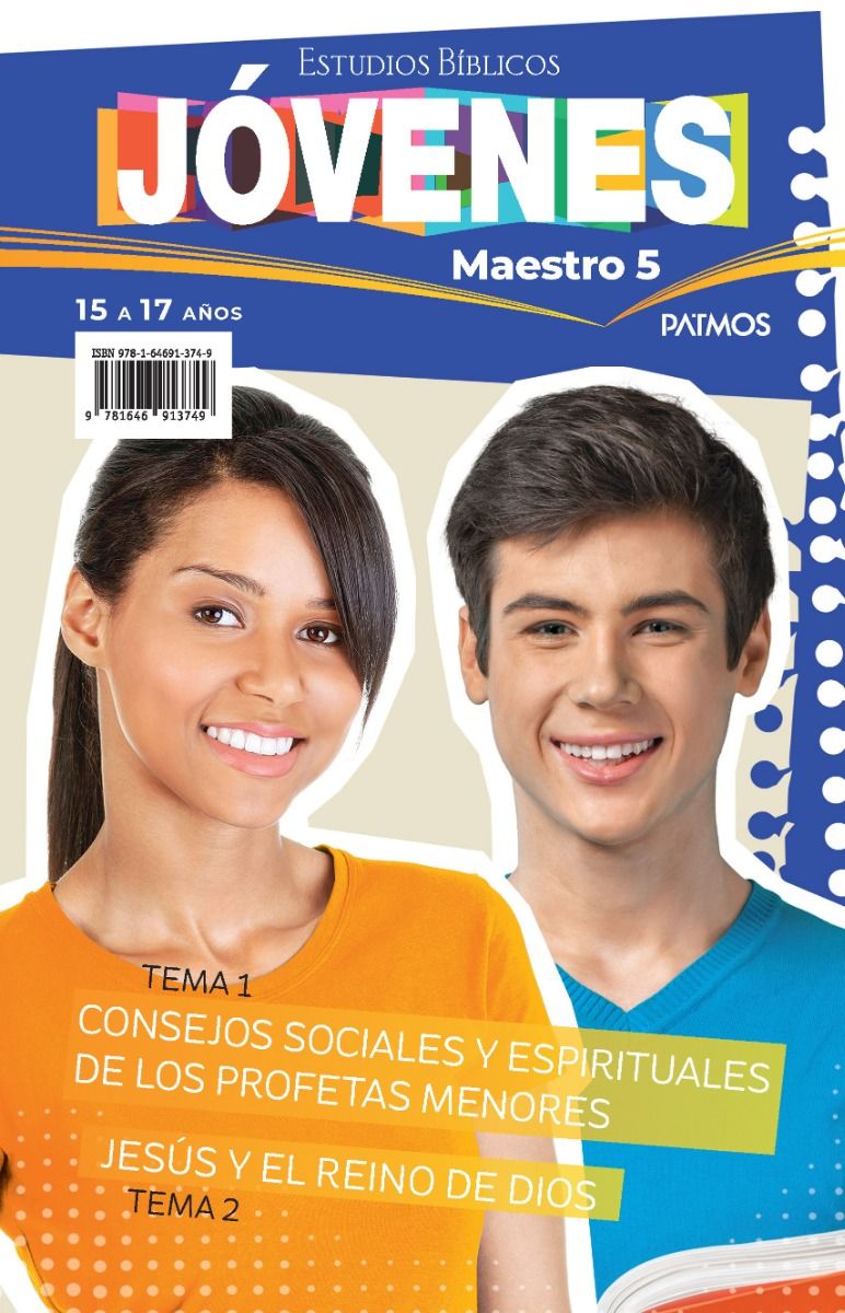 Jovenes Maestro/ 2-2024