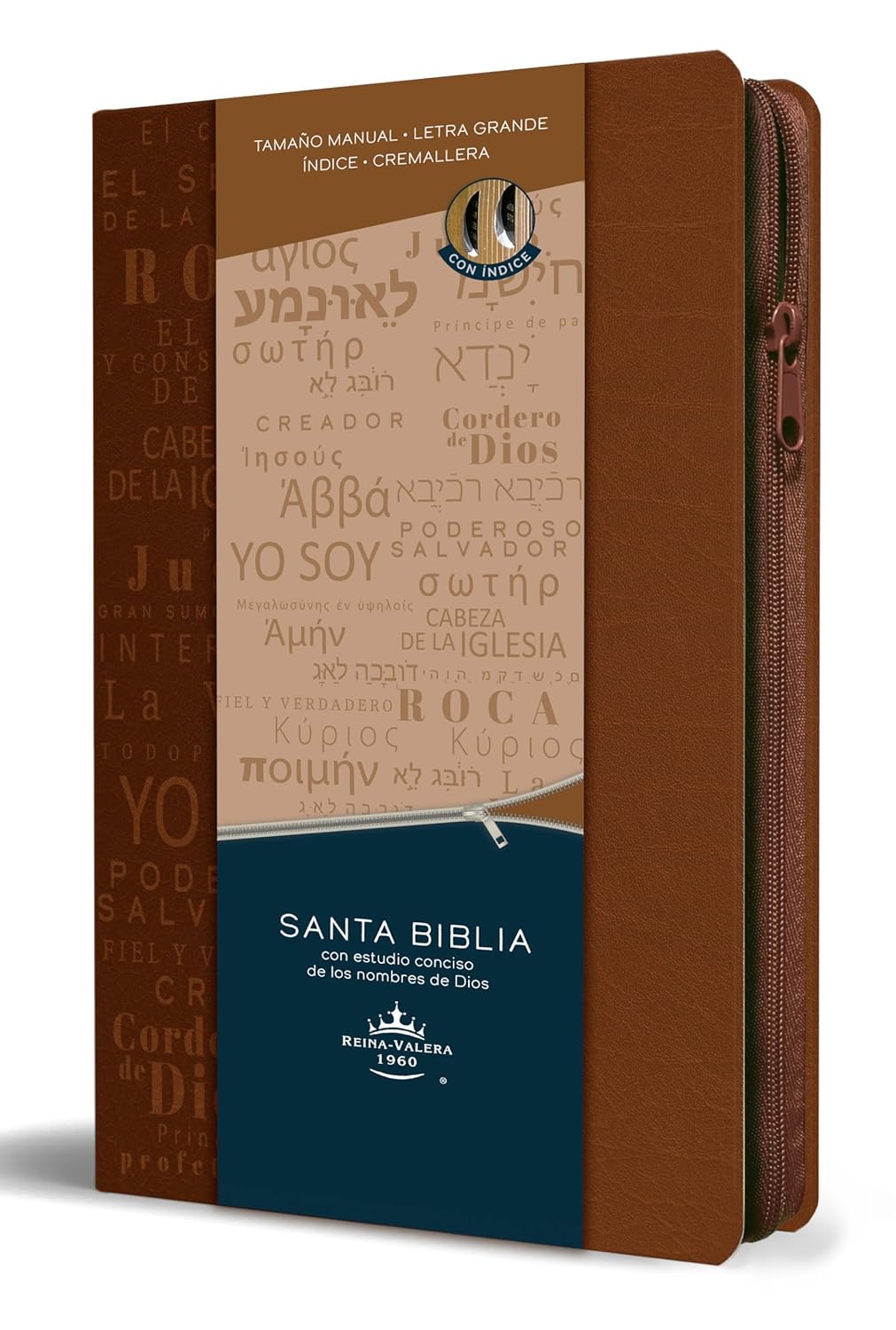 Biblia RVR/60 Tamaño Manual Canela Nombres De Dios con Cierre e Indice