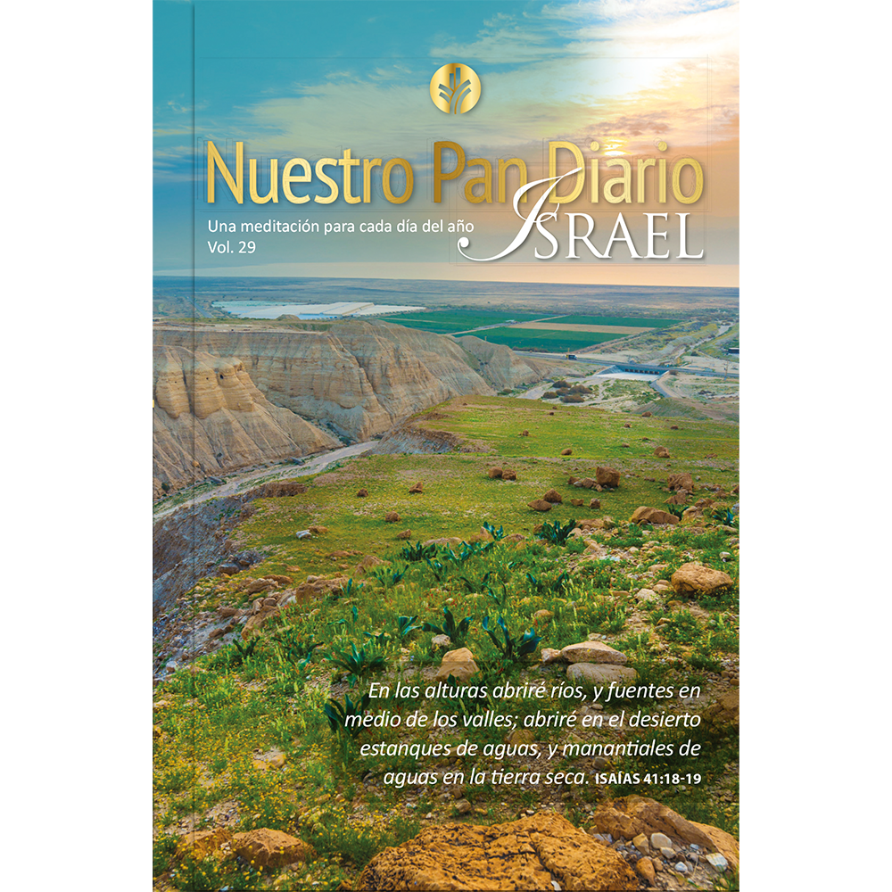 Nuestro Pan Diario Volumen 29 - Israel