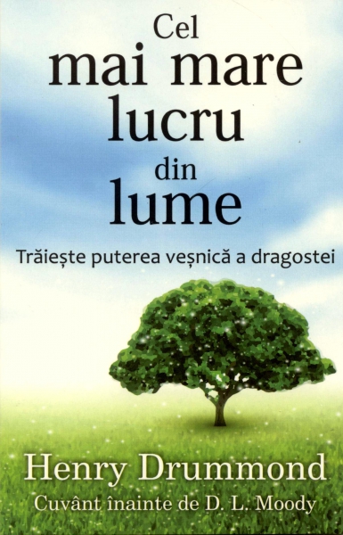 Cel mai mare lucru din lume