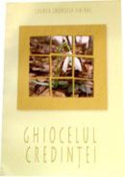 Ghiocelul credinţei