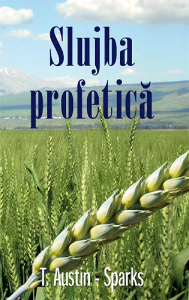 Slujba profetică