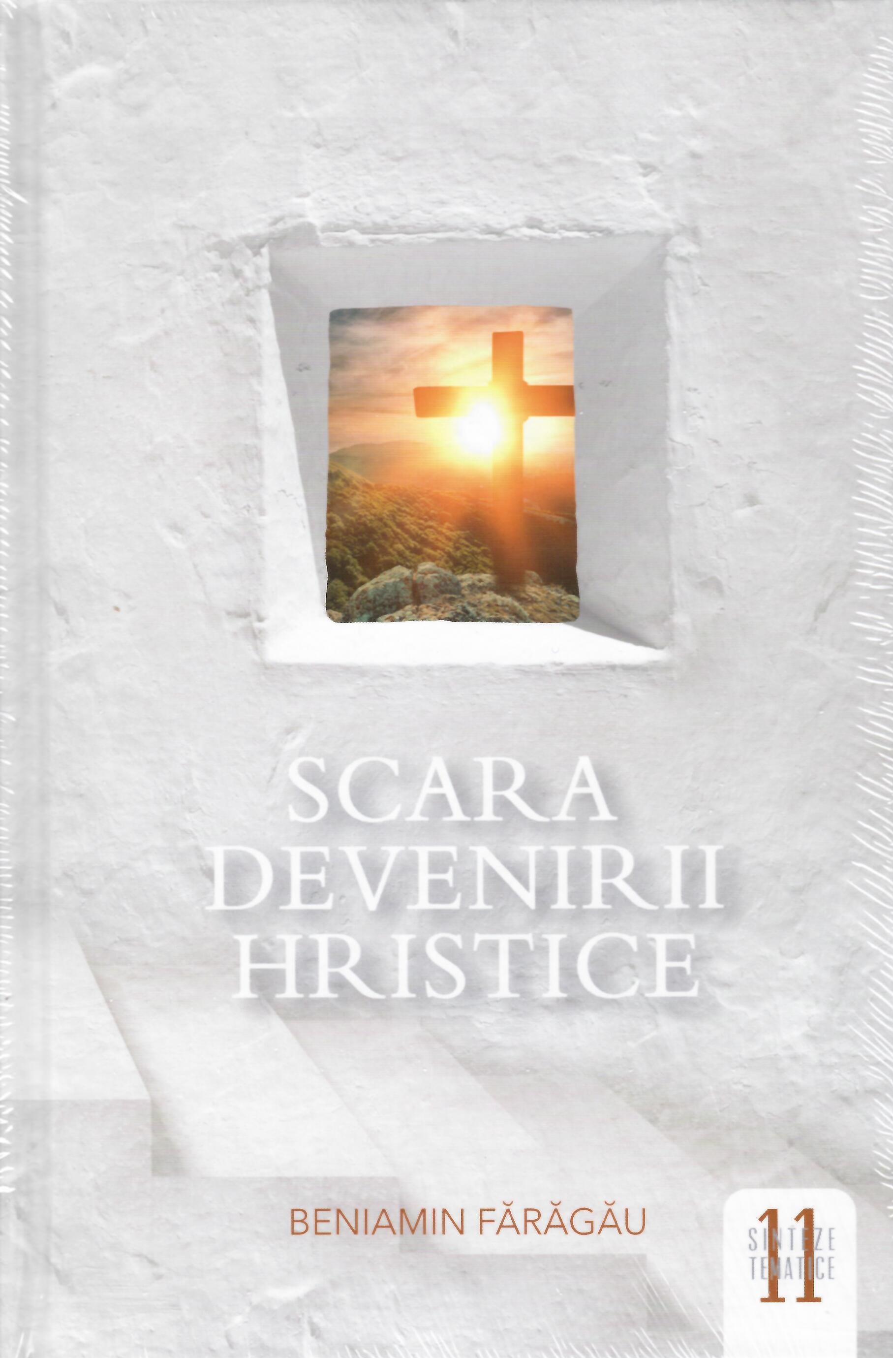 Scara devenirii Hristice