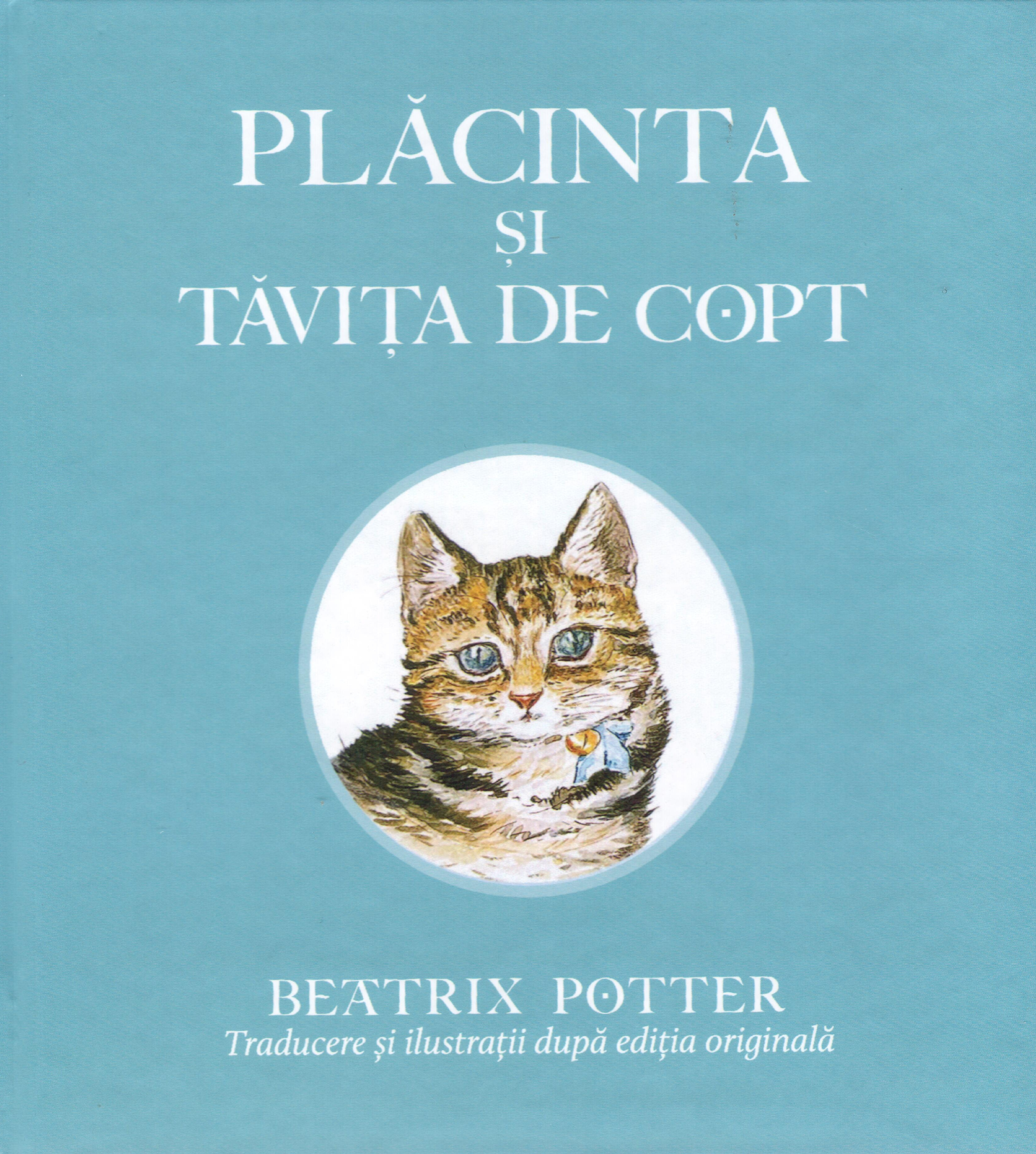 Plăcinta și tăvița de copt