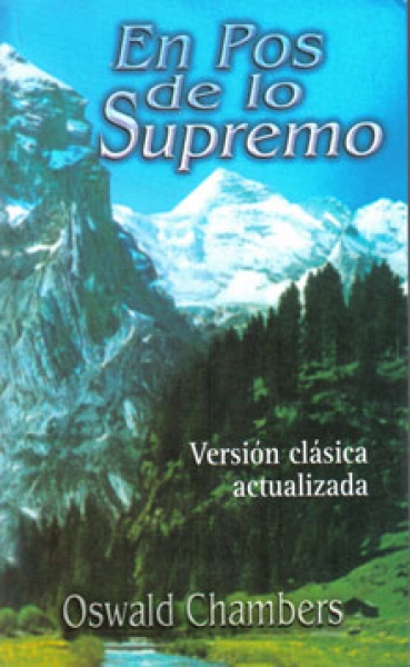 En Pos De Lo Supremo