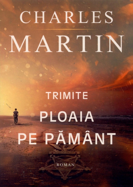 Trimite ploaia pe pământ
