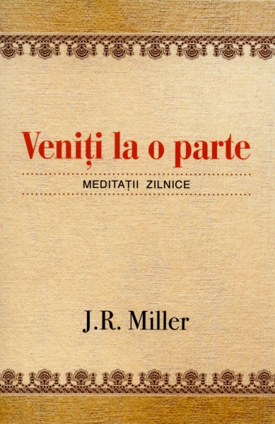 Veniţi la o parte